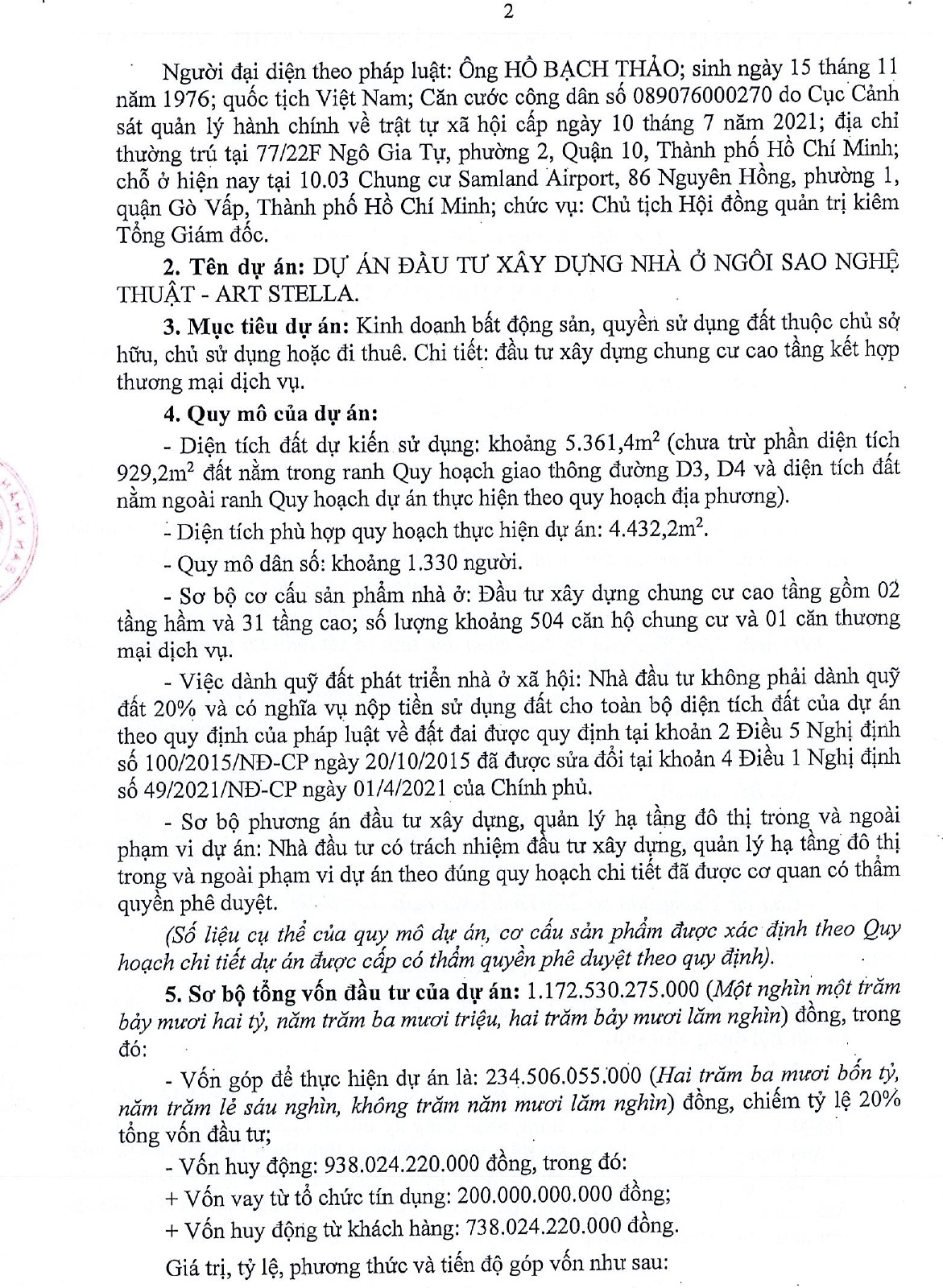 QĐ Chấp Thuận Chủ Trương đầu Tư Dự án Artstella_2